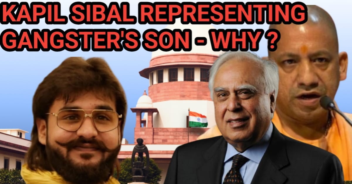 Abbas Ansari Case by Kapil Sibal