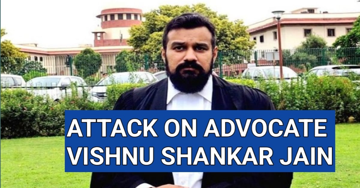 Attack-on-advocate-vishnu-shankar-jain