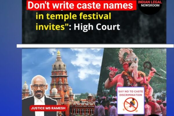 Madras high court on don;t write name of the caste on temple invitation.