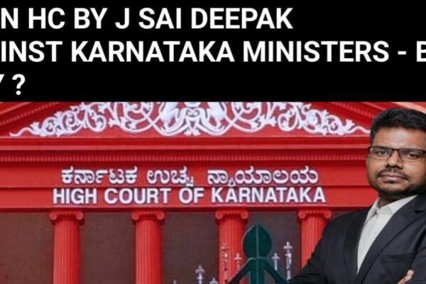 PIL in High court of karnataka against 40 MLA and MLCs by J sai Deepak