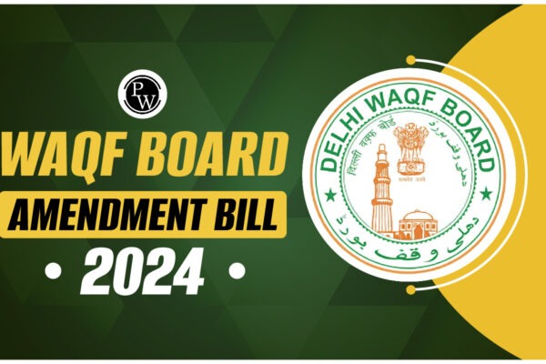 Waqf amendment bill: shia board moves to supreme court