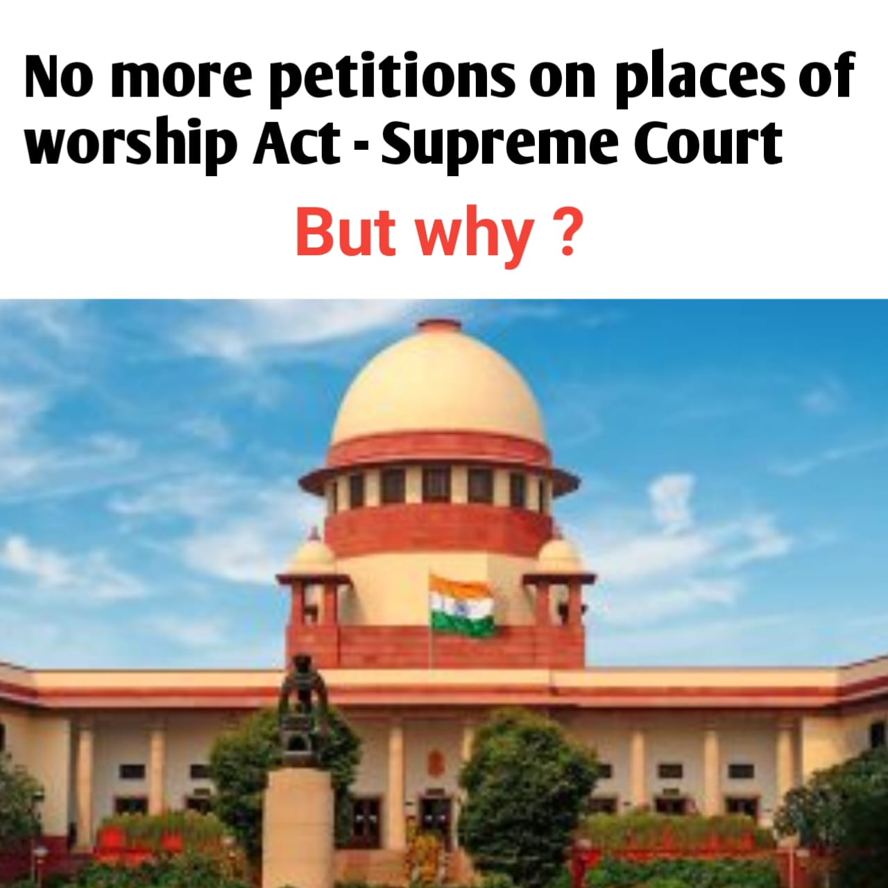 No more petitions on places of worship act - Supreme Court