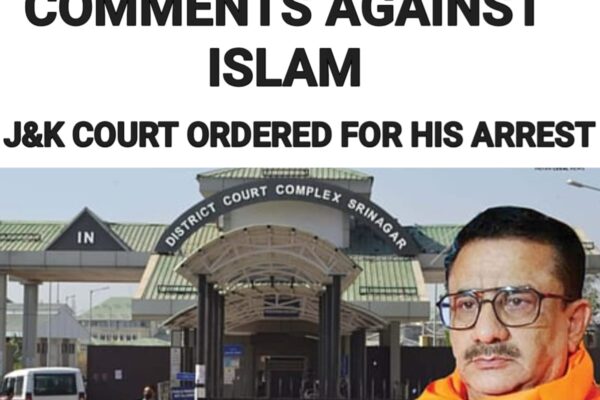 J & K court orders for the arrest of jitendar tyagi for the remarks against islam for the Non appearance in the court