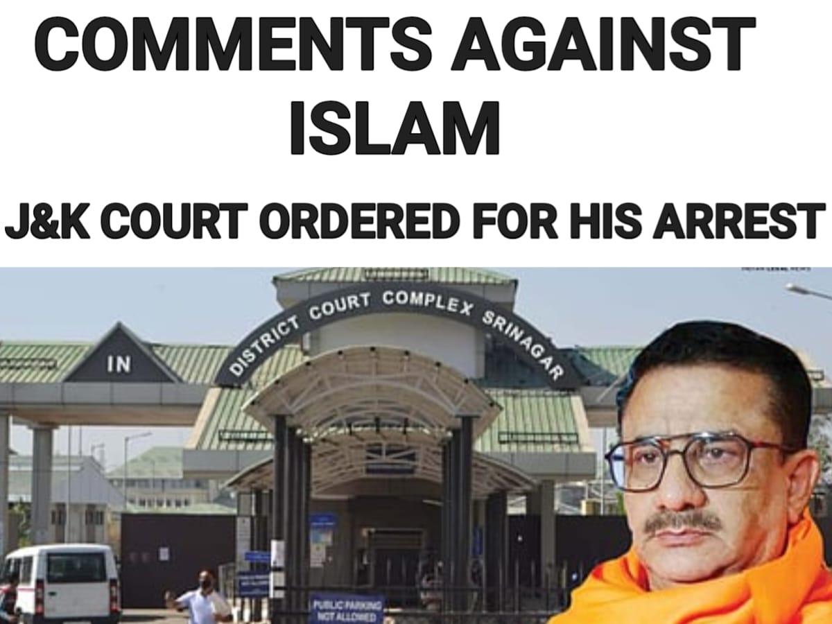 J & K court orders for the arrest of jitendar tyagi for the remarks against islam for the Non appearance in the court