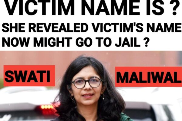 Swati maliwal bail application rejected but why ?