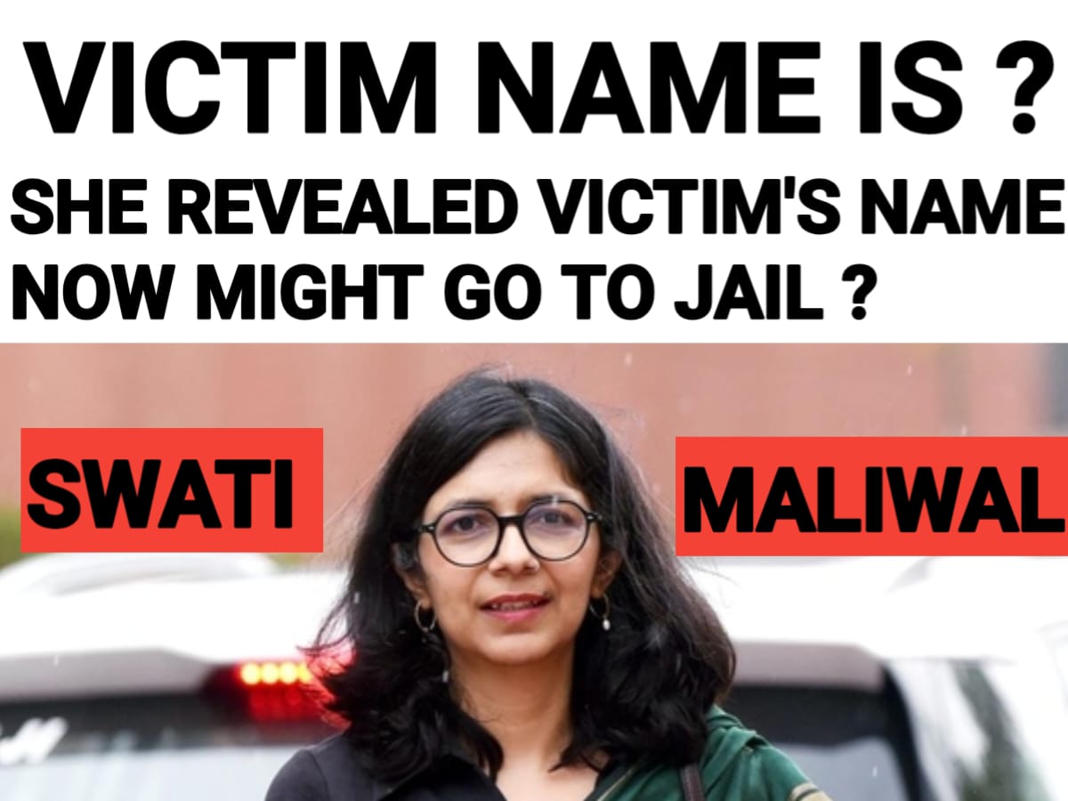 Swati maliwal bail application rejected but why ?