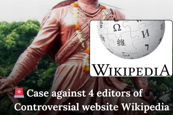 sambhaji maharaj and wikipedia controversy