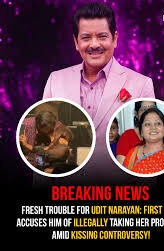 Udit Narayan again in problem in the controversy