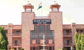 Madhya Pradesh High Court