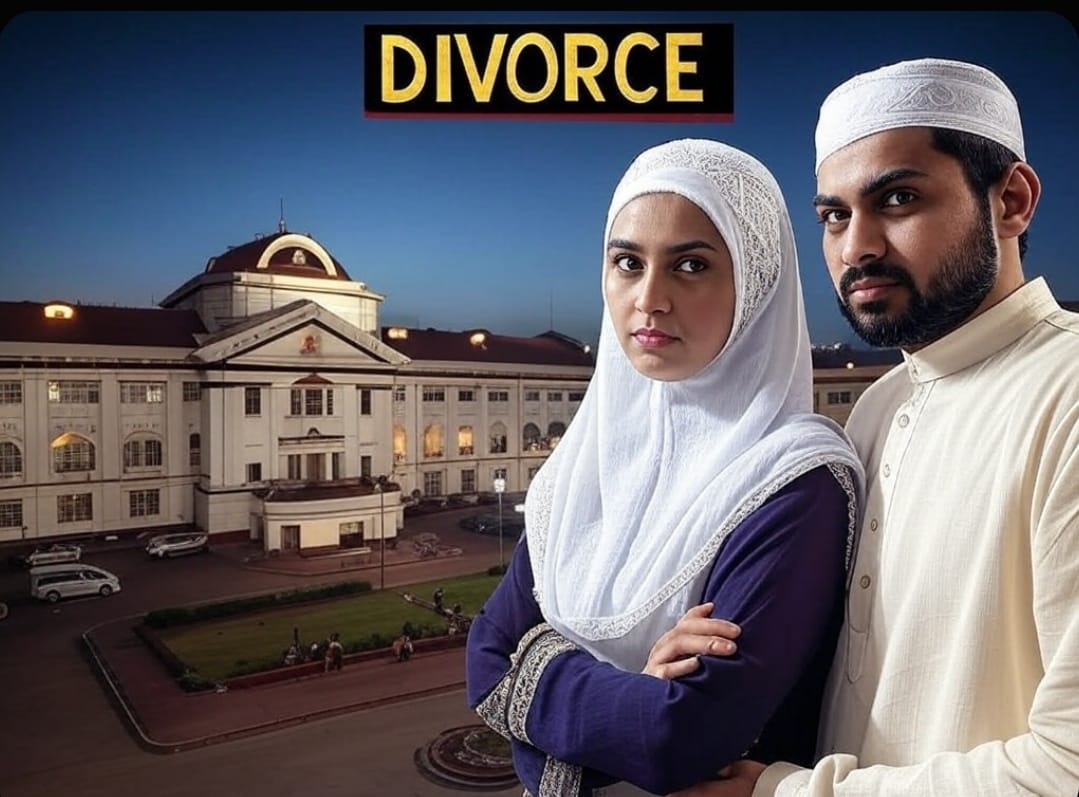 Patna high court