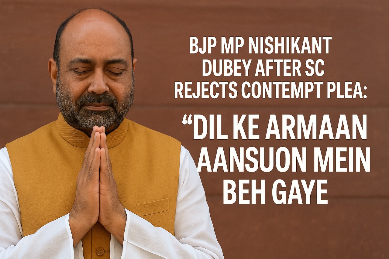 BJP
