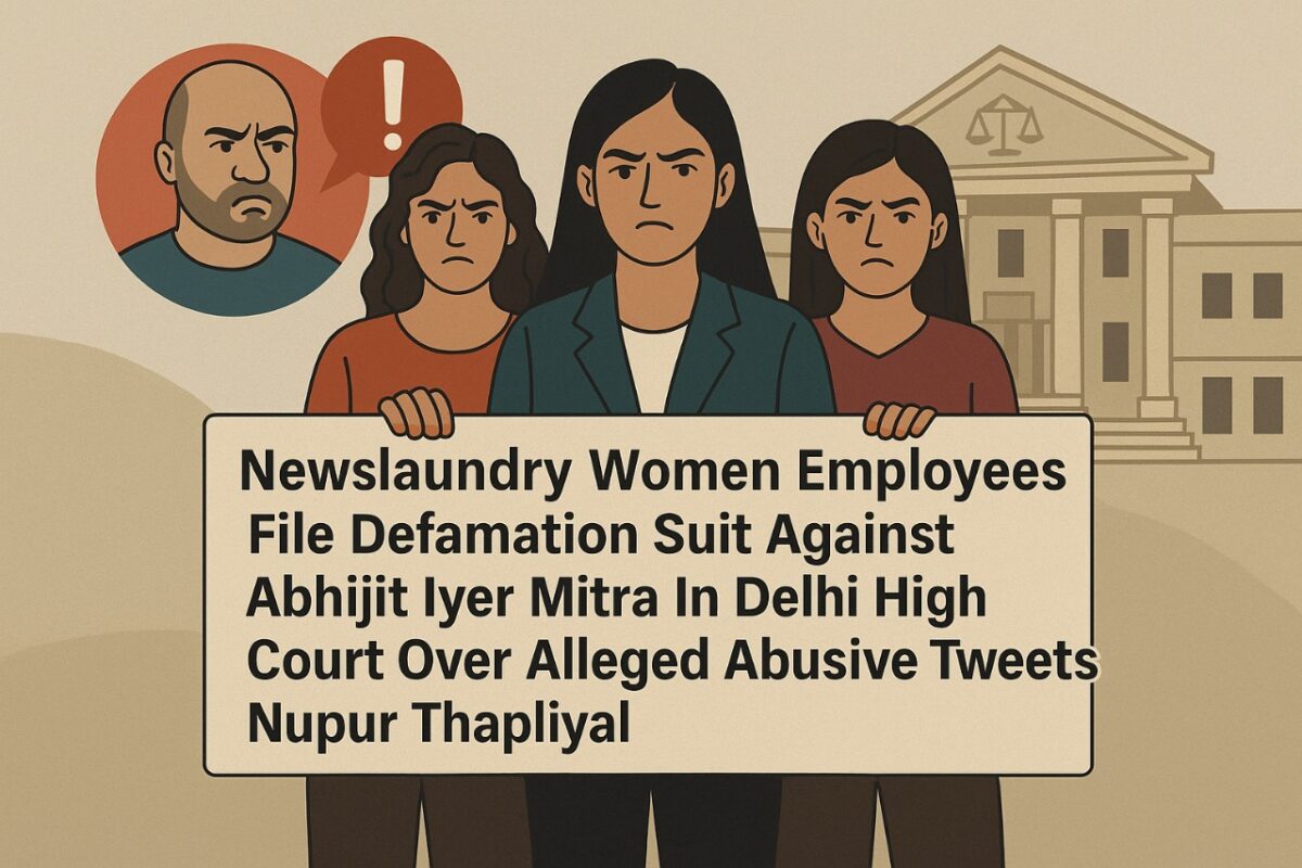 Newslaundry