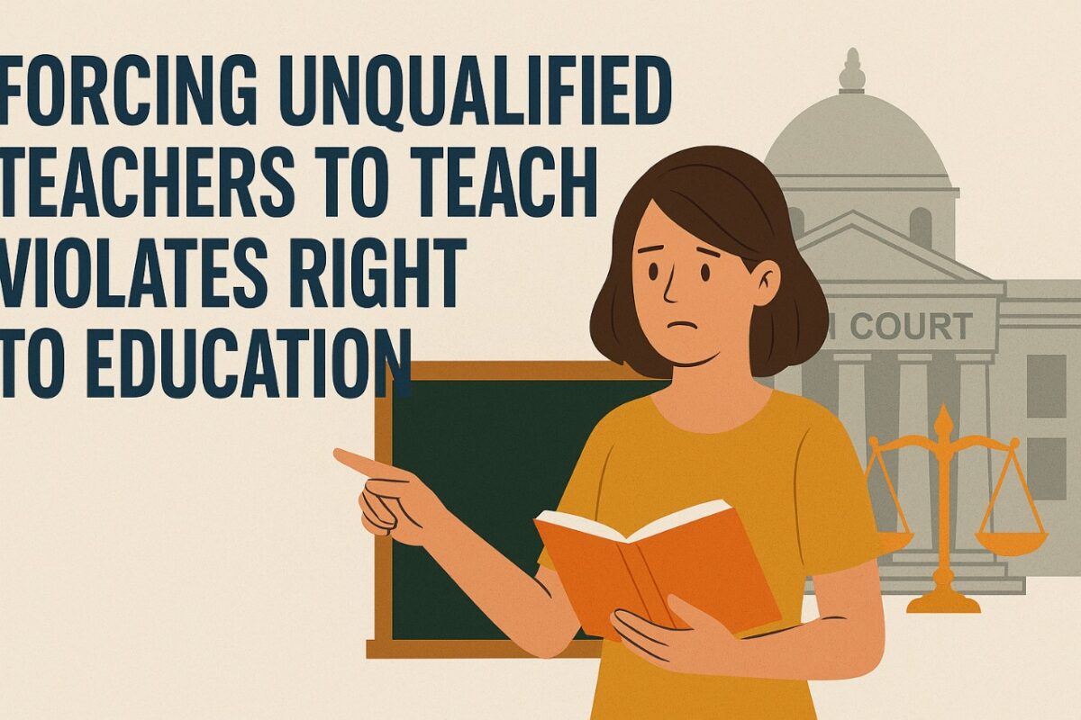 unqualified teacher